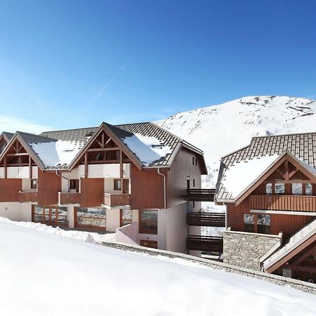 Residence Odalys L'Ecrin Des Neiges ヴァルマニエ エクステリア 写真